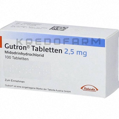 gutron